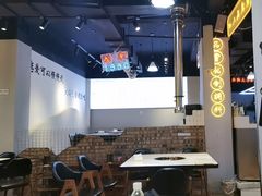 -牛得很·鲜牦牛肉烧烤·牛羊肉菌汤锅(康定店)