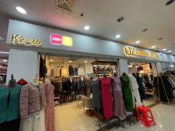 -Shanna Tailor西服.夹克.礼服全定制(科技馆店)