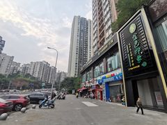 门面-金色印象·4K影院式足体养生(香榭里店)