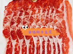 安格斯牛五花-土大力烤肉名家(奥莱店)