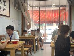 -朱大嘴肥肠血旺(福字街店)