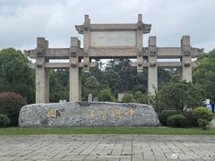 -王阳明故居
