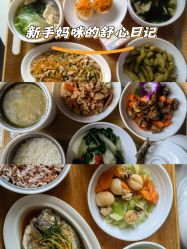 -宝媛会月子中心(越秀店)
