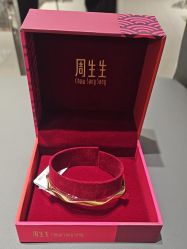 -周生生Chow Sang Sang(苏州美罗高新店)