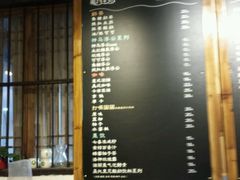 -狐狸家·酸奶酪专门店(平江路店)