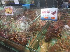 -渔民新村(番禺总店)