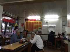 -新园饮食店(香洲总店)