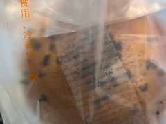 -面包新语(龙湖·西宸天街店)