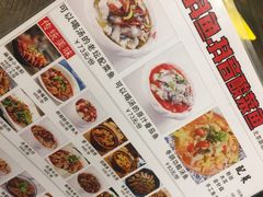 菜单-抖鱼-抖音酸菜鱼(惠福东路店)