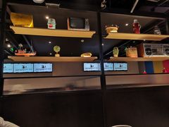 -探鱼·鲜青椒爽麻烤鱼(朝阳悠唐广场店)