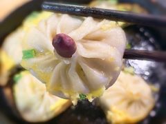 -有家生煎(三里屯店)