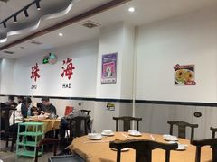 -濠轩阁特色生蚝火锅总店