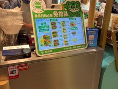 -金光华广场
