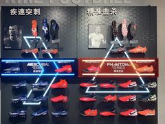 -NIKE品牌体验店(北京蓝色港湾店)