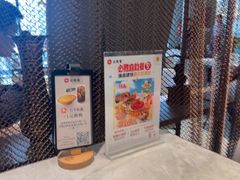 -必胜客(中山店)
