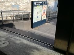 -蒲黄榆(地铁站)