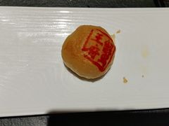 -成隆行·蟹王府(九江路店)