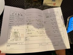 -神户牛排餐厅MOURIYA(总店)