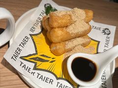 -太二酸菜鱼(赣州万象城店)