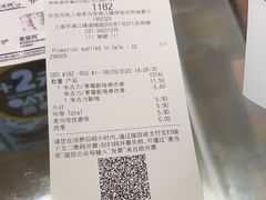 -麦当劳(浦江镇绿地乐和城店)