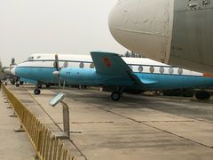 -中国航空博物馆
