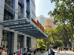 -中山大学中山眼科中心(珠江新城院区)