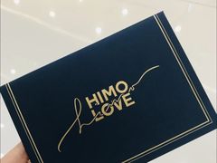 -海马体照相馆(义乌之心店)