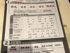 -新城市广场