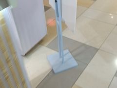 -鹏欣水游城