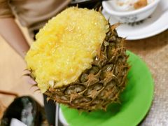 菠萝饭-多哥水傣味餐厅(司马巷店)