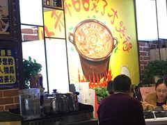 -钢管厂歆瑞源油卤串串香(春熙路太古里店)