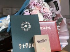 -杭州师范大学(下沙校区)