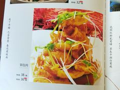 菜单-凯达家宴(宏盛小区店)