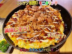 -万岁回转寿司