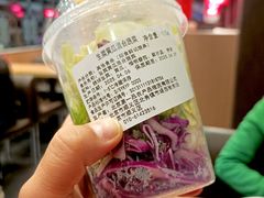 蔬菜沙拉-和合谷(北新桥店)