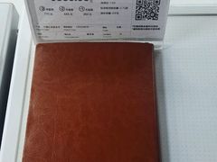 -苏宁易购(Suning Pro南京山西路店)