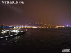 -苏州金鸡湖中茵皇冠假日酒店