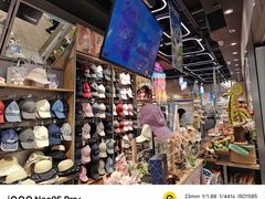 -The Green Party(嘉里中心店)