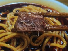 腱子肉-蒋六十八梯眼镜面(狮子坪店)