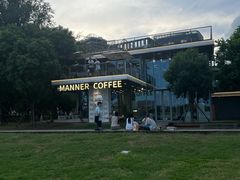 -Manner Coffee(徐汇滨江店)