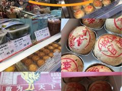 -泰康食品(南京东路店)