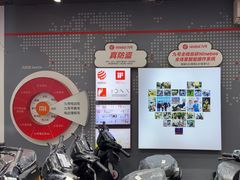 -九号电动车(安定门内大街店)