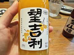 -苏湘杭(普罗旺世店)