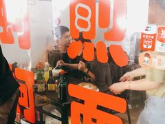 -建国蚵煎蚵面
