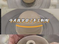 -万达广场(济南高新店)