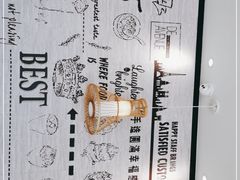 -满记甜品(湖滨店)