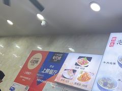 -刘信牛羊肉小炒泡馍(回民街店)