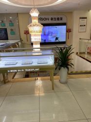点击看大图 -新生植发·植养护一体