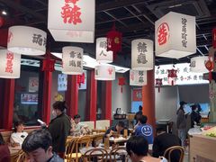 -极乐小煮·成都冒菜(科技绿洲店)