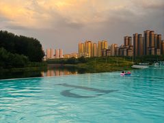 -清河半岛温泉度假酒店